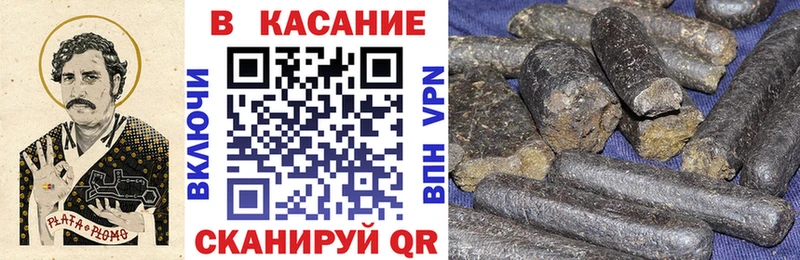 Купить наркоту Задонск Амфетамин  КОКАИН  APVP  Мефедрон  MDMA  Гашиш 