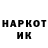 Экстази Punisher DJavdeTT