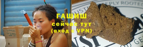 не бодяженный Нязепетровск
