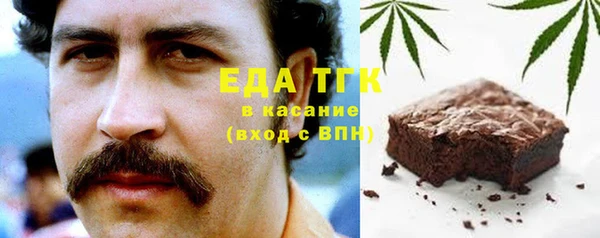 apvp Осинники