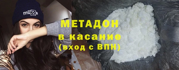 не бодяженный Нязепетровск