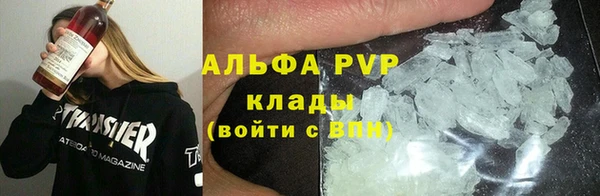гидра Нягань