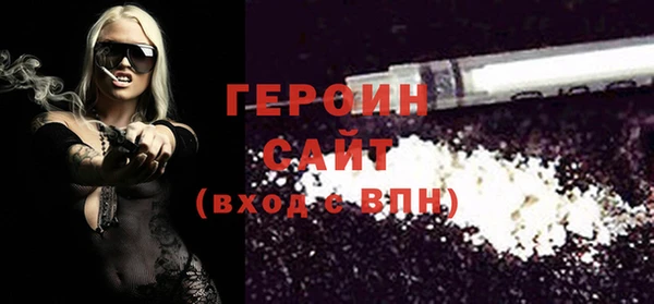 прущий лед Новодвинск