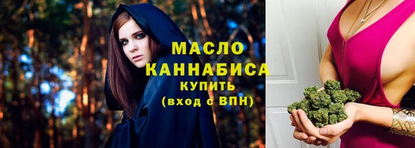 прущий лед Новодвинск