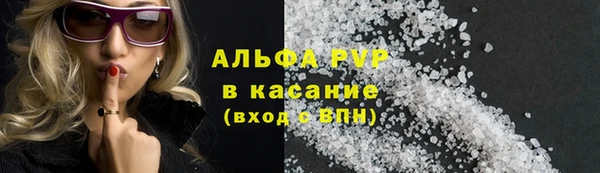 прущий лед Новодвинск