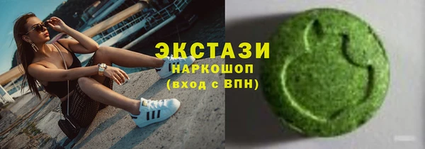 гидра Нягань