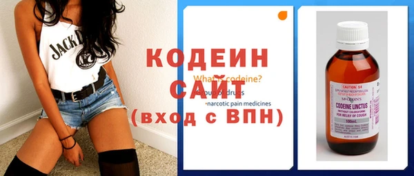 гидра Нягань