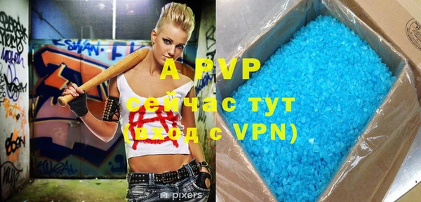 гидра Нягань