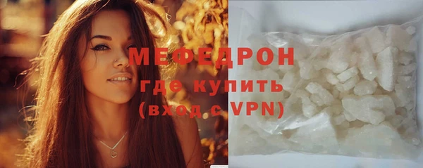 синтетический гашиш Няндома