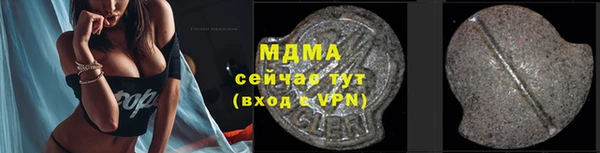 не бодяженный Нязепетровск