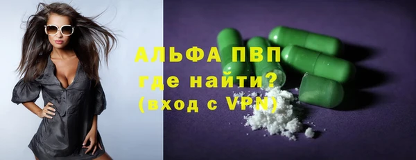 не бодяженный Нязепетровск