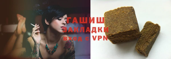 spice Заволжье