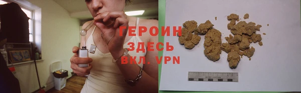 не бодяженный Нязепетровск