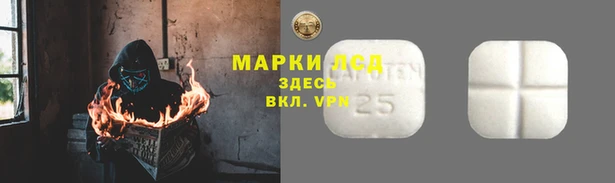 гидра Нягань