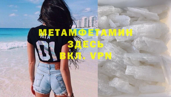 не бодяженный Нязепетровск