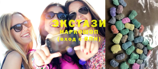 не бодяженный Нязепетровск