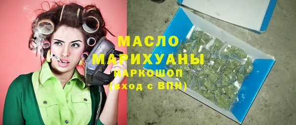 синтетический гашиш Няндома