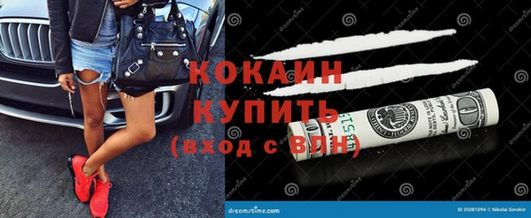 не бодяженный Нязепетровск