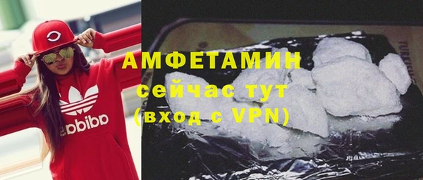 синтетический гашиш Няндома