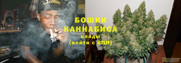 амф Остров