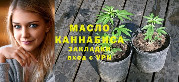не бодяженный Нязепетровск