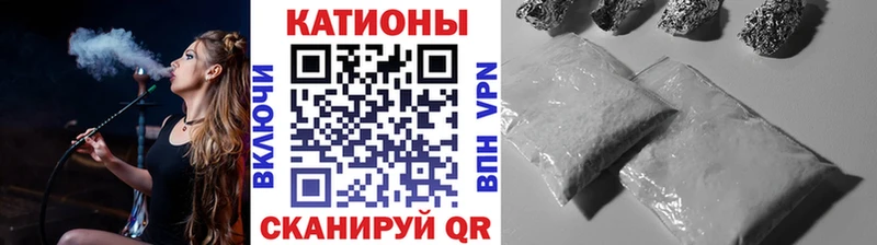 МЕФ  Задонск