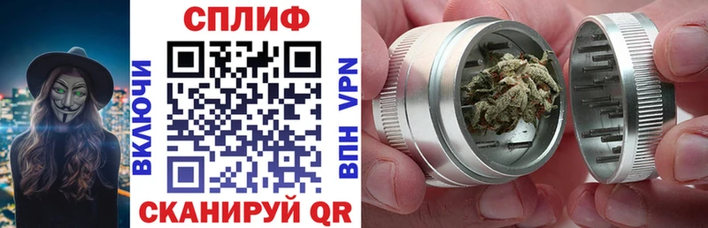 Шишки марихуана ГИДРОПОН Задонск