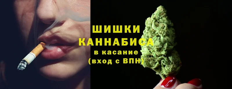 Бошки марихуана OG Kush  Задонск 